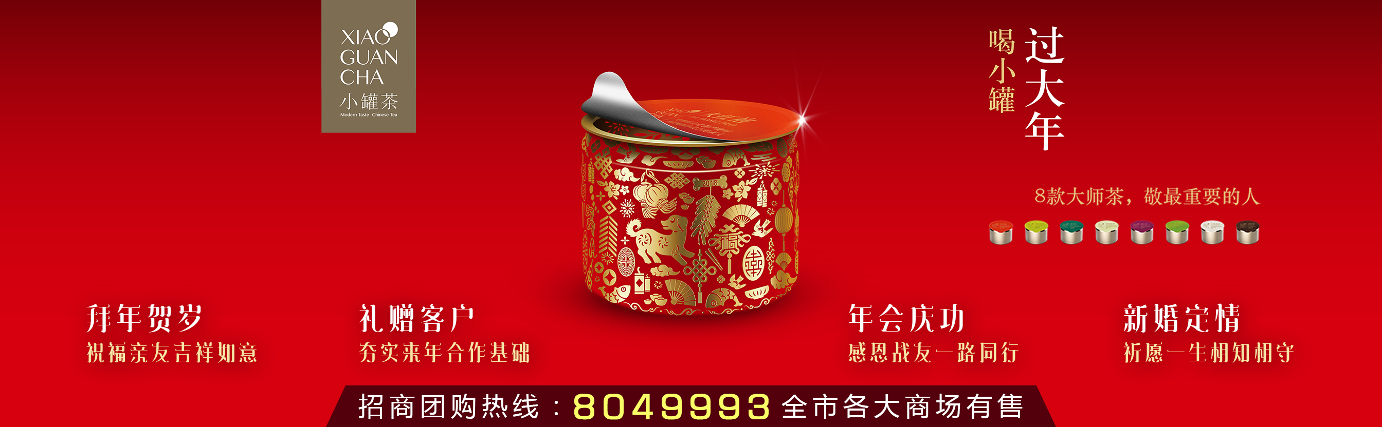1515745890688078.png