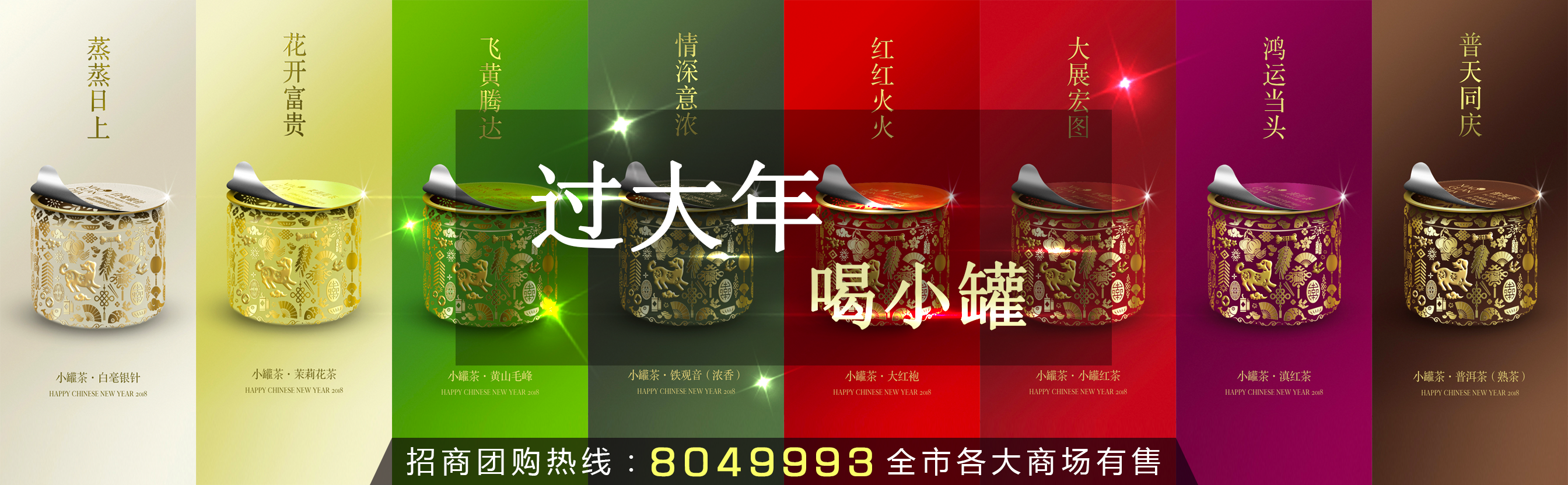 1515745920993862.png