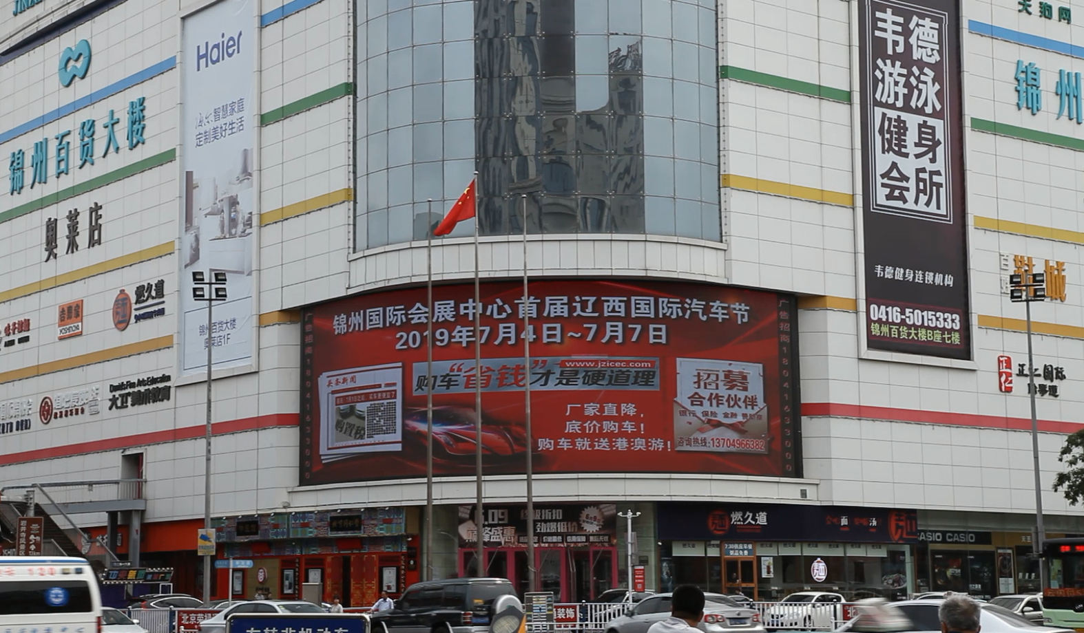 1560045971906894.png 微信圖片_20190609100554.png