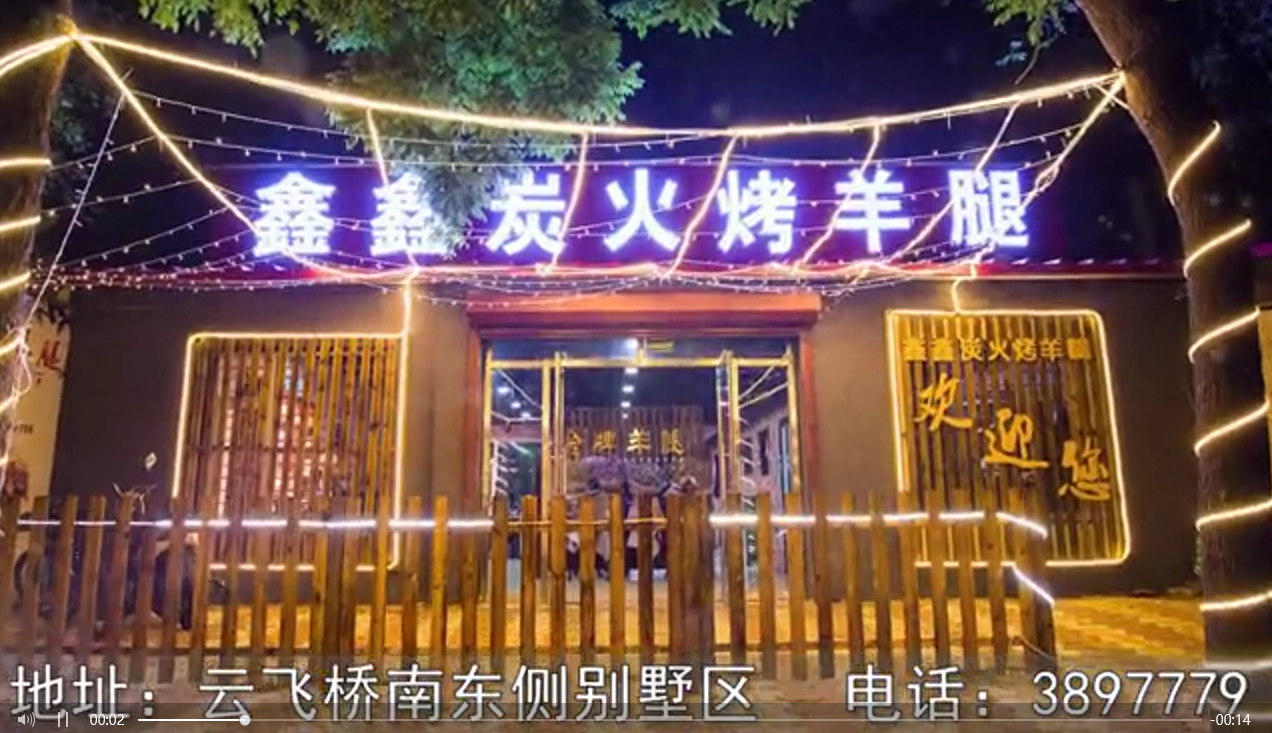 1560741441105556.png 未標(biāo)題-1.png