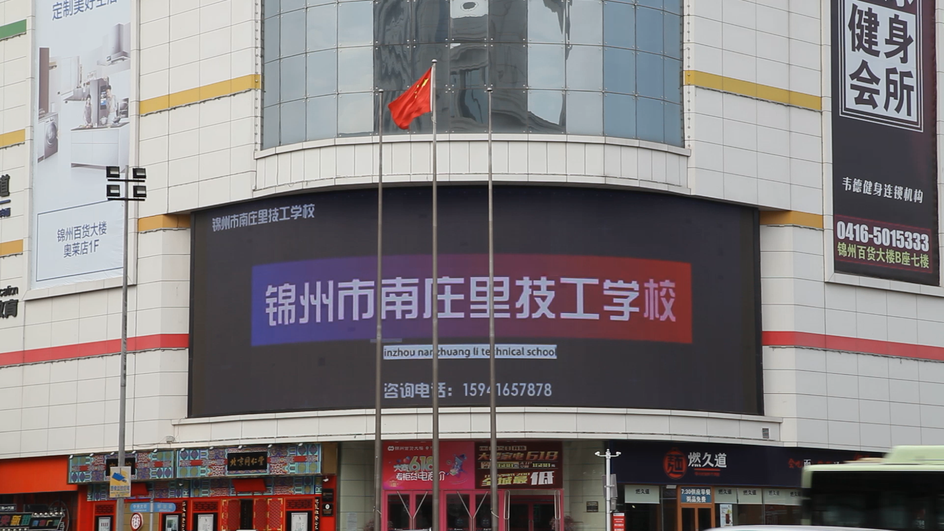 1560741627119236.png 未標(biāo)題-1.png